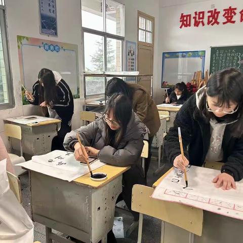 野竹坪小学教师素养大赛