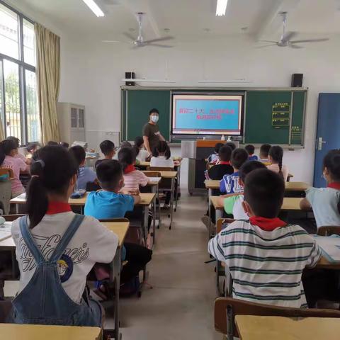 乘风破浪，再续华章---福州市北园小学开学活动