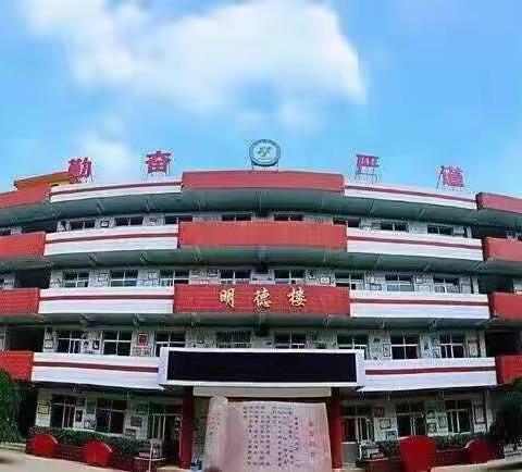 阅读与我同行，书香伴我成长---读书分享会