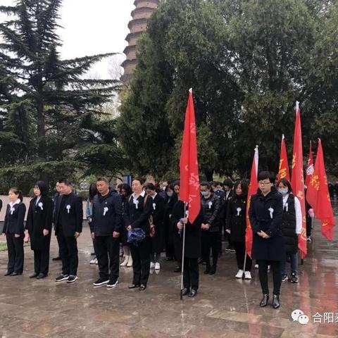 【社区党建】泰山社区开展“缅怀革命先烈，弘扬爱国精神”清明祭扫活动