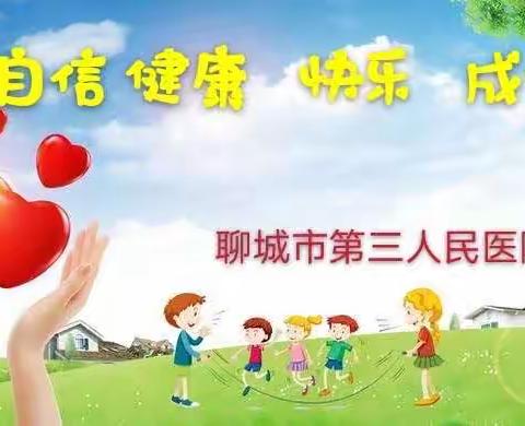 手足口病高发季，如何预防是关键