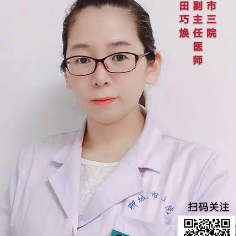 科普小知识之七步洗手冲走细菌