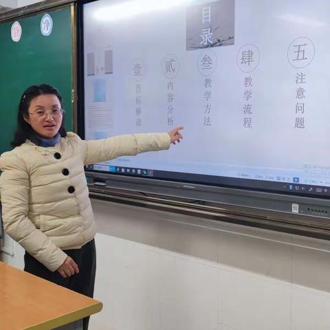 放飞想象翅膀，感受艺术之美--记溧水区六语能力提升班第五次研学活动
