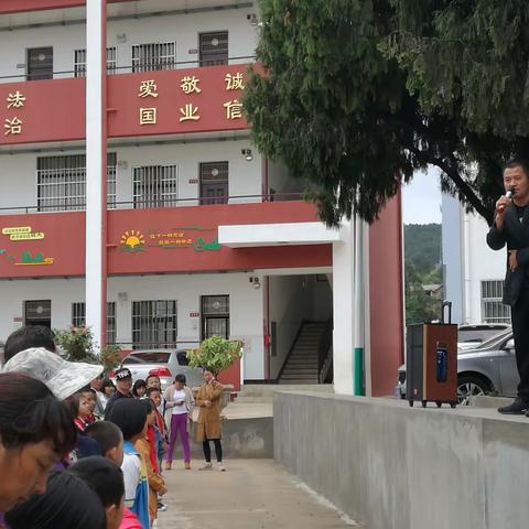 山林小学六一“小手牵大手”暨“复习迎考”家长座谈会