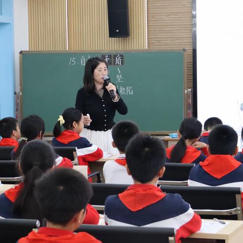 竞赛展风采，磨砺促成长——接龙小学赵艳娟老师参加比赛获佳绩