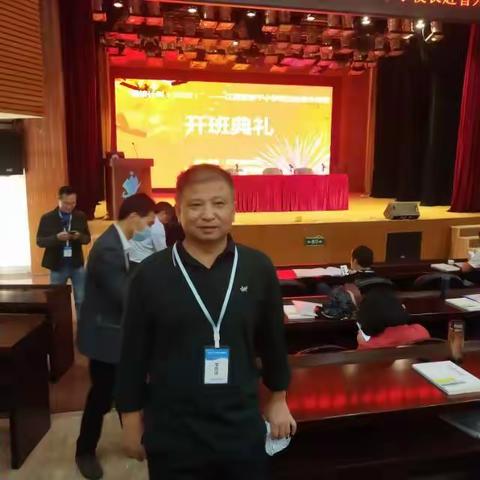 记录我的广州追梦之旅——收获第一天!