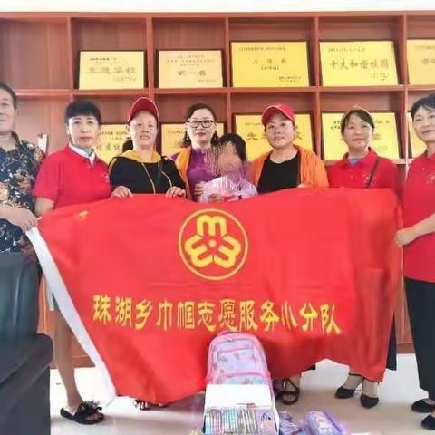 志愿者服务行动为扶贫助力——珠湖志愿者再访大塘两子妹。