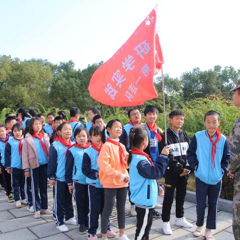 红色励志，争做合格的共产主义接班人——大塘小学“研学旅行”纪实