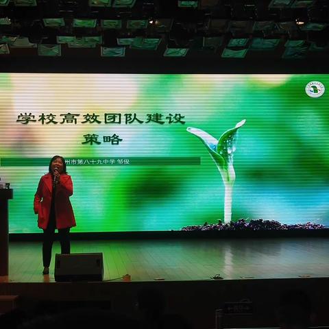 做适合孩子的教育——第二天之思考