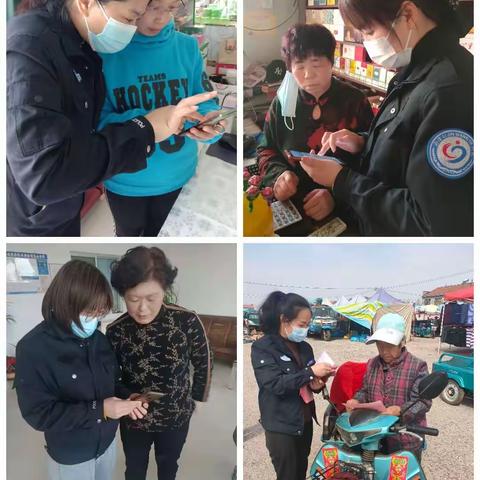 “疫情防控不松懈，防疫知识再宣传”