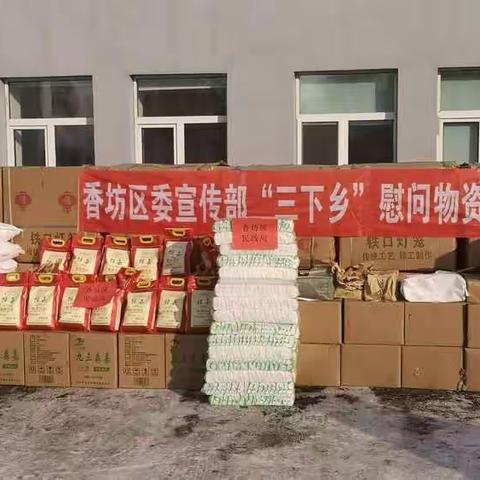 发挥民政兜底保障作用， 为困难群众排忧解难