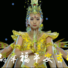 罗峋阿姨二日游相册精篇🌻🌻🌻🌷🌷🌷🌹🌹🌹🍉🍉🍉🍅🍅🍅🍎🍎🍎🍒