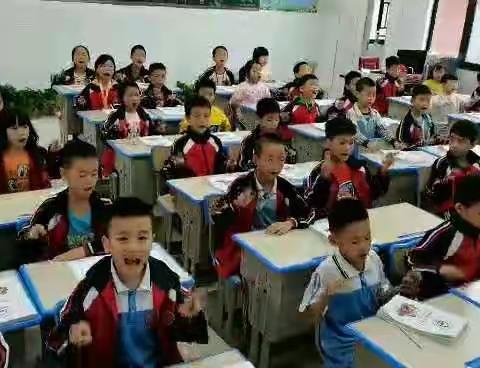 让我们一起来素读经典吧！