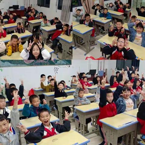 收集快乐，记录美好——四（三）班期中总结