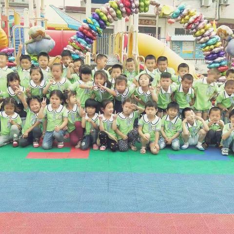 我们毕业了！（张桥前进幼儿园大2班）