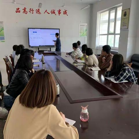 智能分析，精准推送，构建学习者中心教育新生态——我校“网易有道学业大数据智能管理平台”专题培训