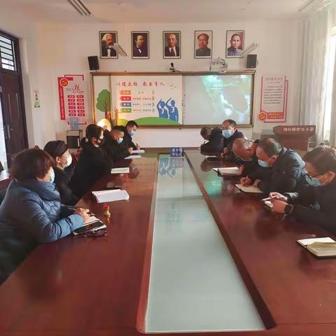 “用心陪伴，静待花开”横水镇教育工作动态（第三十五期）