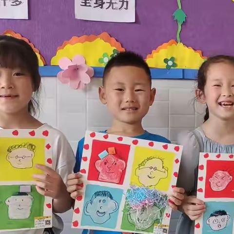 “父爱如山，伴我成长”横水镇新星幼儿园父亲节班级主题活动
