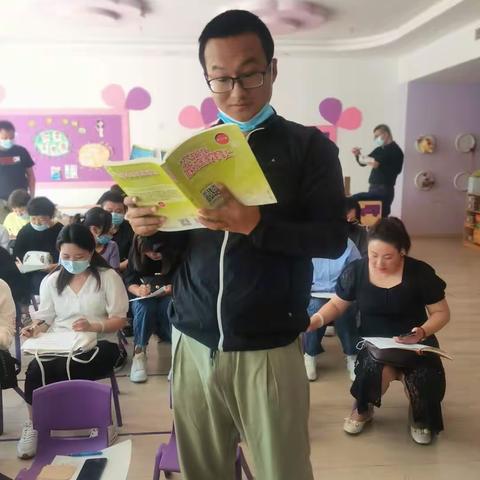 科区二幼小二班家长读书会------《你对孩子说过“你爸爸没有责任心”吗？》