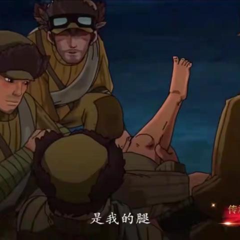 科区二幼小二班线下红色教育🇨🇳《最可爱的人》
