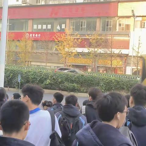 溁杰 高二年级研学活动出发🎉🎉🎉
