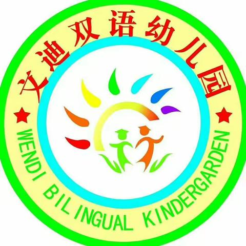 招生火热进行中～🔥🔥🔥