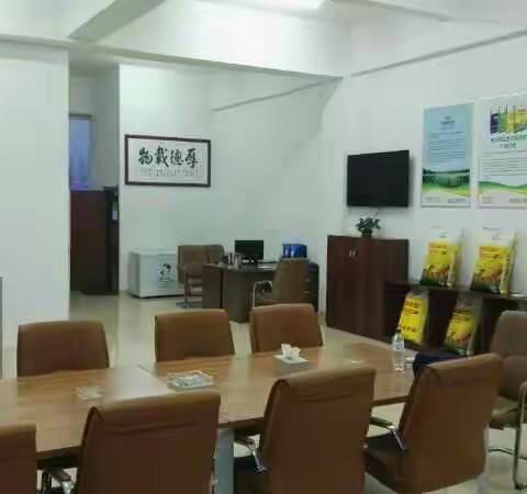吉良生态农业责任公司是双辽市唯一家研发肥料，测土配方的公司
