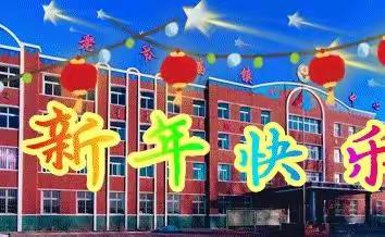 2🐯22年寒假致家长及学生的一封信！