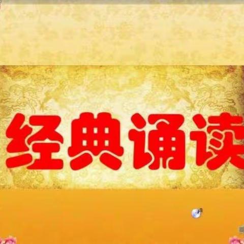 前石畔幼儿园朵朵组“春暖花开我们在等你”之十七