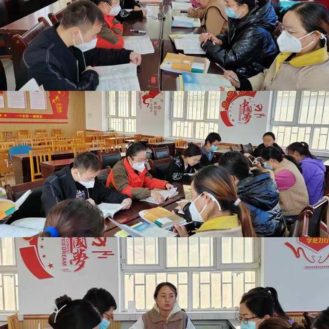 线上线下双教学  开设暖心新课堂-----温宿县托甫汗镇小学“线上、线下”教学活动