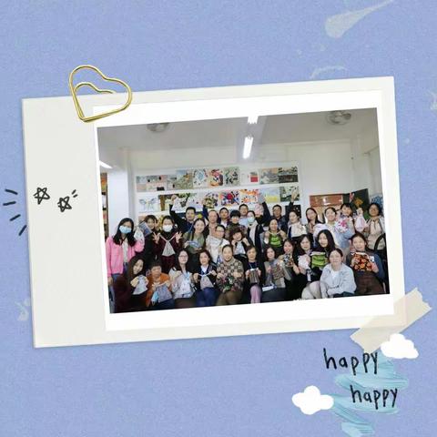 业精于勤助提升 学以致用促发展——记2021年广东省“强师工程”乡村小学教师多学科教学能力提升培训班第17天