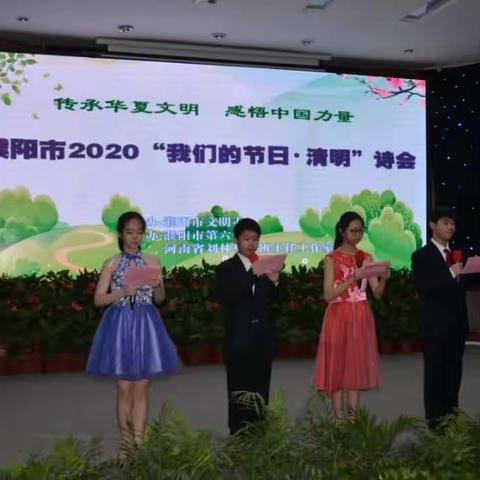 这个没有观众的诗会，我们更应该铭记