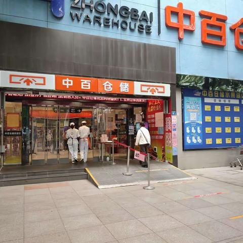 4月15日水果湖店巡店报告