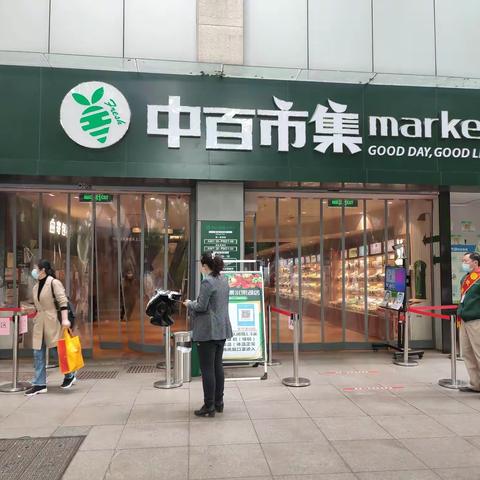 4月15日水果湖市集店巡店报告