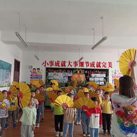 天气晴朗 ，万物可爱，师范路小学一年级三班的，“六一”儿童节来啦！