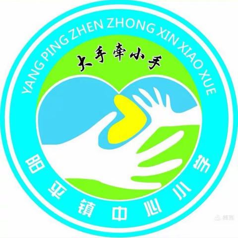 2021年寒假告家长书