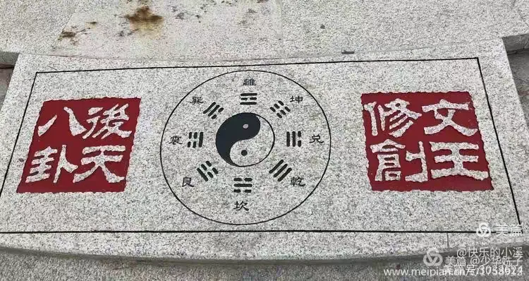 石中隐卦生肖运势分析(石中隐玉格在命格中排名)