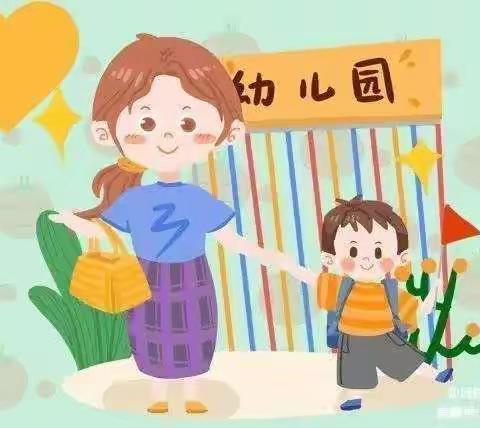 居家抗疫，宅家精彩一一祥符区兴隆乡双庙幼儿园小班疫情居家美篇