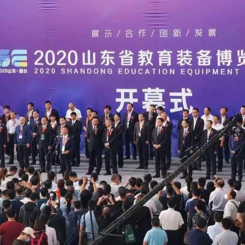 东原郑龙的美篇