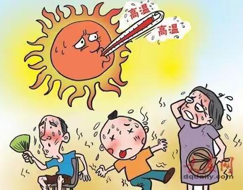 炎炎夏日，时刻警醒——海沧区小天使幼儿园夏日高温温馨提示