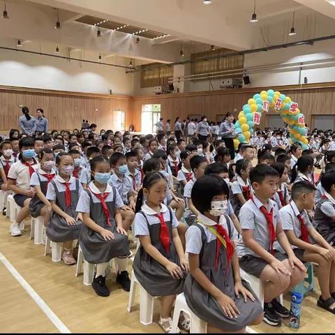 【卓越班】告别乐暑假 迎接新学年 三4班开学总结