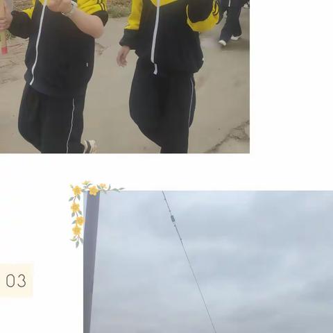 青山有幸埋忠骨，白花无声祭英魂——圈头中学清明节祭扫活动