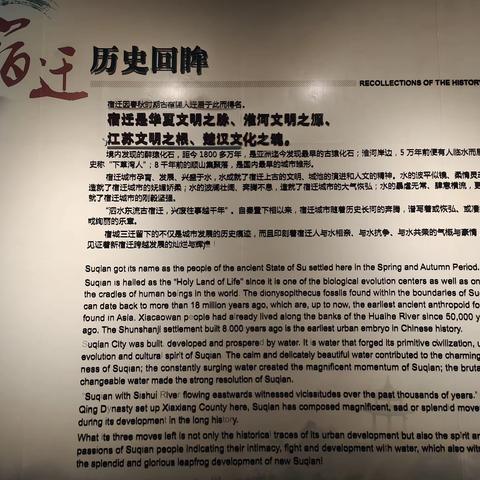 河南经贸冬令营--京东游园会