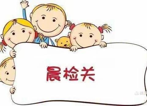 古邑人家幼儿园的美篇