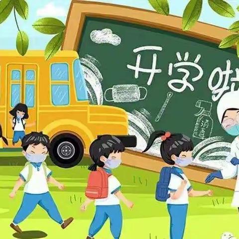 古邑人家幼儿园的美篇