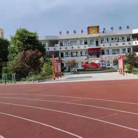 共守假期安全底线