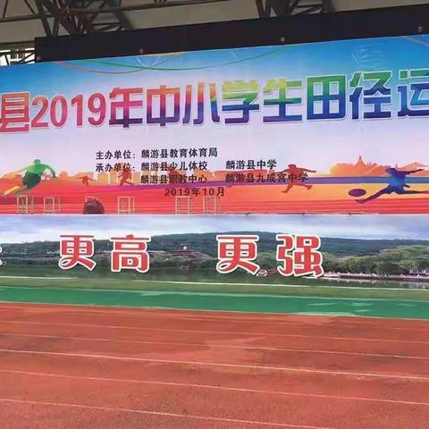 期待明天的美篇