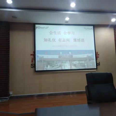 立德与树人并重，过程决定结果。