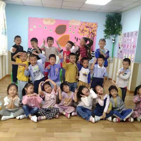 【新城童乐幼儿园】凛冬散尽待春归，百尺竿头思更近～大二班～期末总结