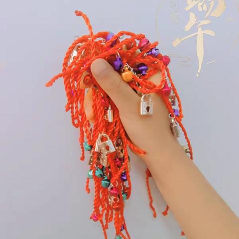 【新城学前·童乐幼儿园】～大二班——浓情端午，“粽”享欢乐